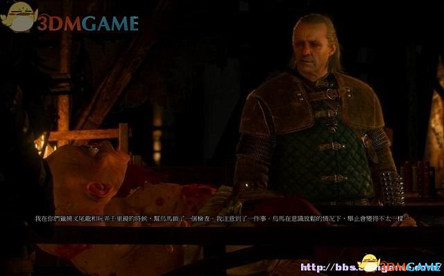 《巫師3：狂獵》次世代攻略百科 全任務全結局全收集全DLC攻略