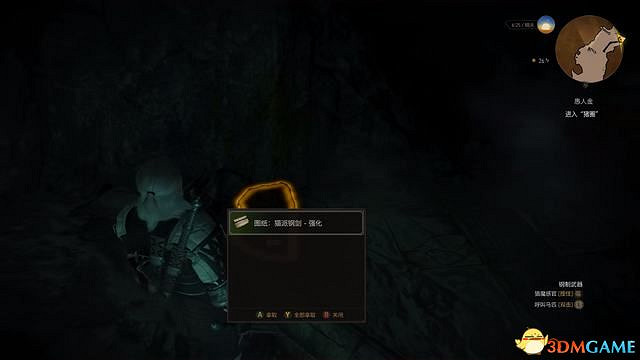 《巫師3:狂獵》威倫支線任務一覽 威倫無人之地支線任務攻略 《巫師3:狂獵》威倫支線任務一覽 威倫無人之地支線任務攻略