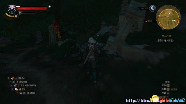 《巫師3：狂獵》次世代攻略百科 全任務全結局全收集全DLC攻略