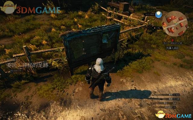 《巫師3:狂獵》全支線任務攻略 全隱藏支線任務全dlc支線攻略 《巫師3:狂獵》全支線任務攻略 全隱藏支線任務全dlc支線攻略