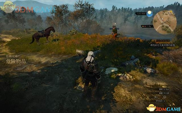 《巫師3：狂獵》次世代攻略百科 全任務全結局全收集全DLC攻略