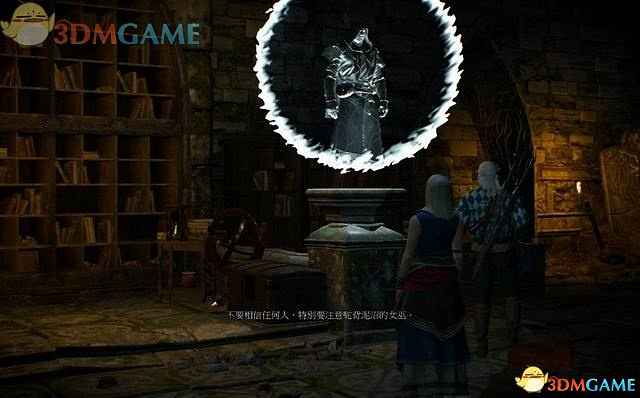 《巫師3：狂獵》次世代攻略百科 全任務全結局全收集全DLC攻略