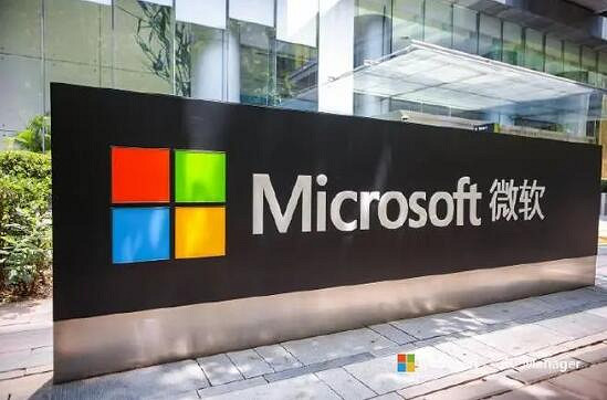 號外:微軟調整Xbox Game Pass訂閱價格,引入新層級 號外:微軟調整Xbox Game Pass訂閱價格,引入新層級