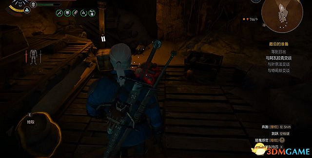 《巫師3:狂獵》石之心dlc全攻略 全支線任務全委託尋寶收集攻略 《巫師3:狂獵》石之心dlc全攻略 全支線任務全委託尋寶收集攻略