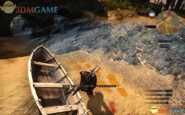 《巫師3：狂獵》次世代攻略百科 全任務全結局全收集全DLC攻略