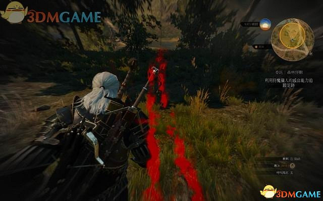 《巫師3：狂獵》次世代攻略百科 全任務全結局全收集全DLC攻略