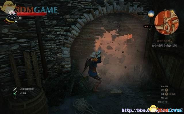 《巫師3：狂獵》次世代攻略百科 全任務全結局全收集全DLC攻略