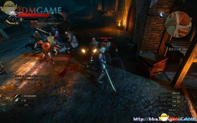 《巫師3：狂獵》次世代攻略百科 全任務全結局全收集全DLC攻略