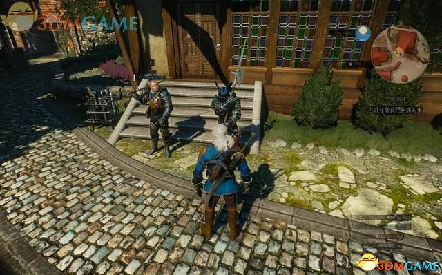 《巫師3：狂獵》次世代攻略百科 全任務全結局全收集全DLC攻略