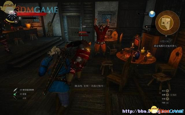 《巫師3：狂獵》次世代攻略百科 全任務全結局全收集全DLC攻略