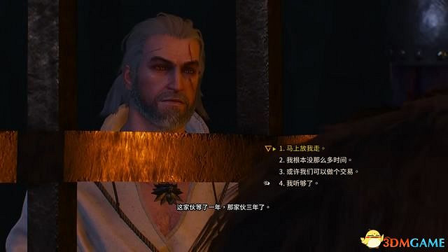《巫師3:狂獵》史凱利格支線任務一覽 史凱利傑支線任務攻略 《巫師3:狂獵》史凱利格支線任務一覽 史凱利傑支線任務攻略