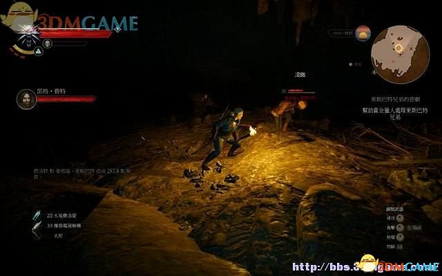 《巫師3：狂獵》次世代攻略百科 全任務全結局全收集全DLC攻略