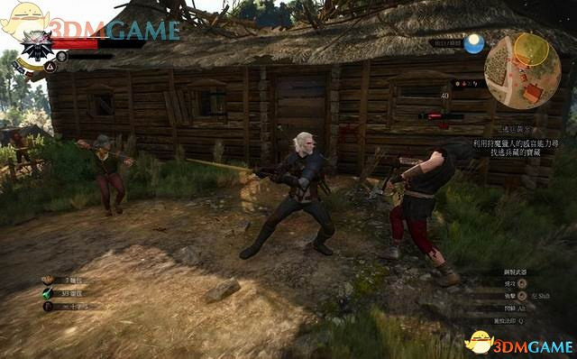 《巫師3:狂獵》全支線任務攻略 全隱藏支線任務全dlc支線攻略 《巫師3:狂獵》全支線任務攻略 全隱藏支線任務全dlc支線攻略