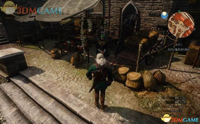 《巫師3：狂獵》次世代攻略百科 全任務全結局全收集全DLC攻略