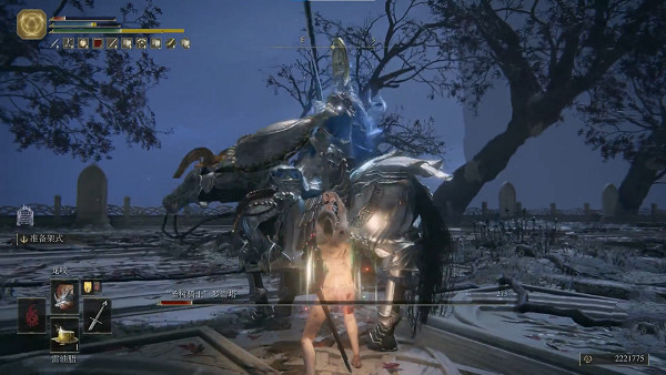 《艾爾登法環》聖樹騎士羅雷塔打法攻略 《艾爾登法環》聖樹騎士羅雷塔打法攻略