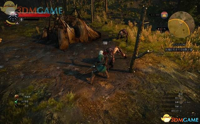 《巫師3：狂獵》次世代攻略百科 全任務全結局全收集全DLC攻略