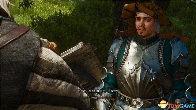 《巫師3》血與酒全任務攻略 血與酒dlc全支線全委託尋寶任務 《巫師3》血與酒全任務攻略 血與酒dlc全支線全委託尋寶任務