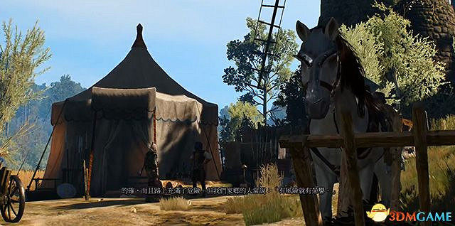 《巫師3:狂獵》石之心dlc全攻略 全支線任務全委託尋寶收集攻略 《巫師3:狂獵》石之心dlc全攻略 全支線任務全委託尋寶收集攻略