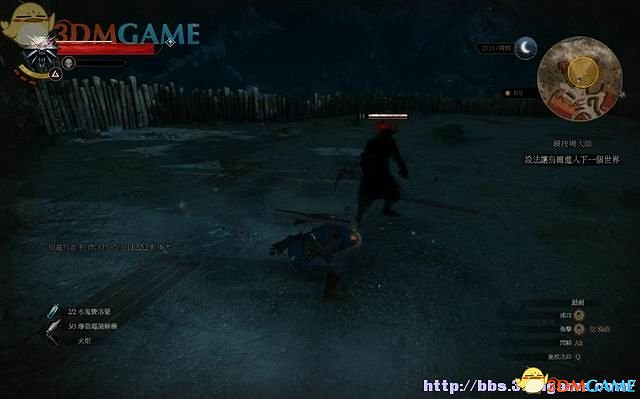 《巫師3：狂獵》次世代攻略百科 全任務全結局全收集全DLC攻略