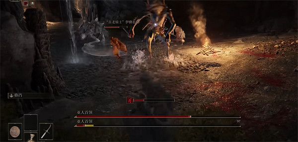 《艾爾登法環》亞人首領位置及打法介紹 《艾爾登法環》亞人首領位置及打法介紹