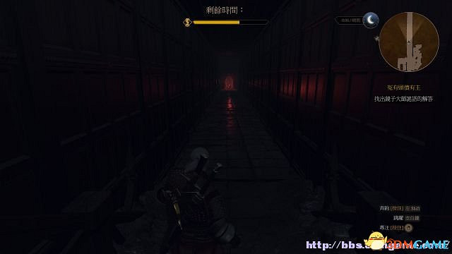 《巫師3：狂獵》次世代攻略百科 全任務全結局全收集全DLC攻略