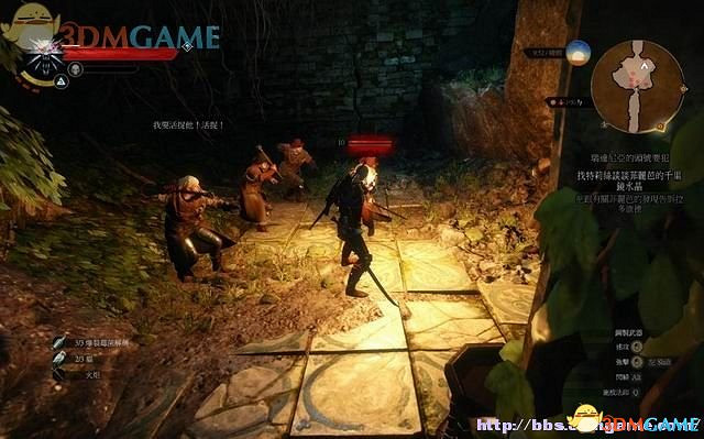 《巫師3：狂獵》次世代攻略百科 全任務全結局全收集全DLC攻略