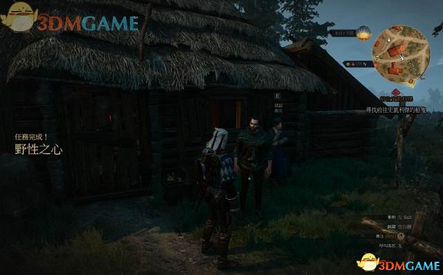 《巫師3：狂獵》次世代攻略百科 全任務全結局全收集全DLC攻略