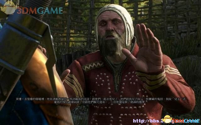 《巫師3：狂獵》次世代攻略百科 全任務全結局全收集全DLC攻略