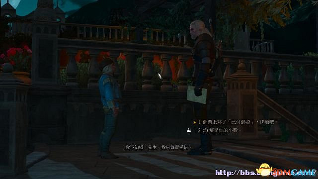 《巫師3：狂獵》次世代攻略百科 全任務全結局全收集全DLC攻略