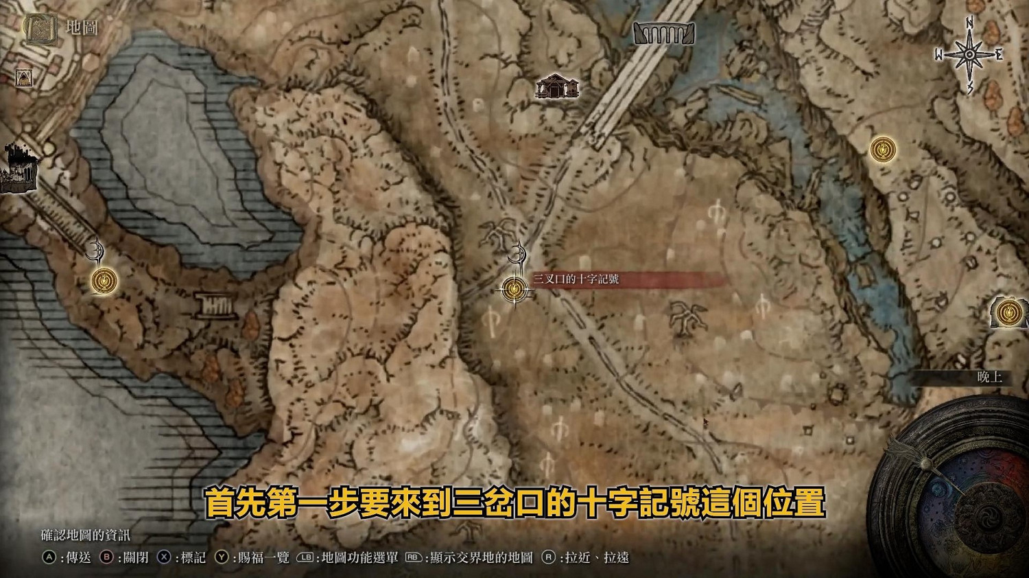 《艾爾登法環》dlc弗蕾亞與老兵安帕赫支線攻略 《艾爾登法環》dlc弗蕾亞與老兵安帕赫支線攻略