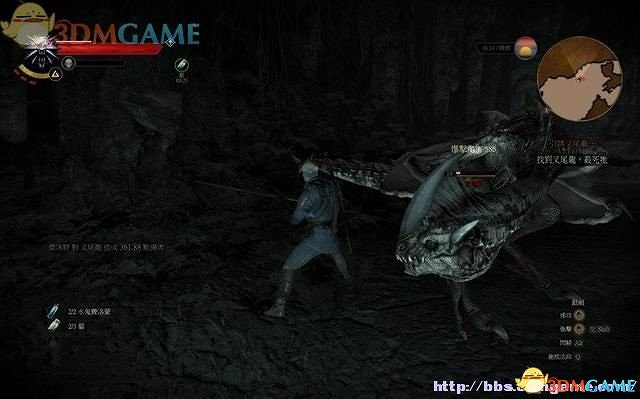 《巫師3：狂獵》次世代攻略百科 全任務全結局全收集全DLC攻略