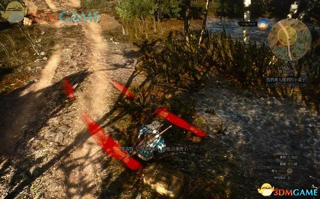 《巫師3：狂獵》次世代攻略百科 全任務全結局全收集全DLC攻略