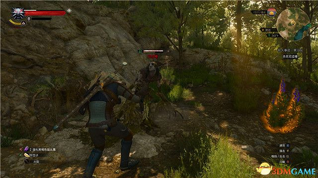 《巫師3》血與酒全任務攻略 血與酒dlc全支線全委託尋寶任務 《巫師3》血與酒全任務攻略 血與酒dlc全支線全委託尋寶任務