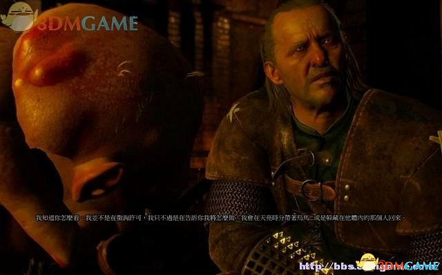 《巫師3：狂獵》次世代攻略百科 全任務全結局全收集全DLC攻略