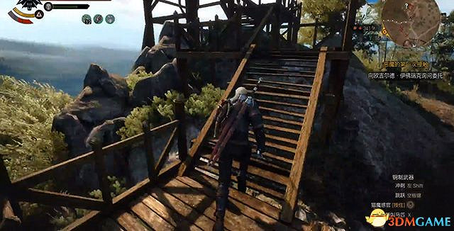 《巫師3:狂獵》石之心dlc全攻略 全支線任務全委託尋寶收集攻略 《巫師3:狂獵》石之心dlc全攻略 全支線任務全委託尋寶收集攻略