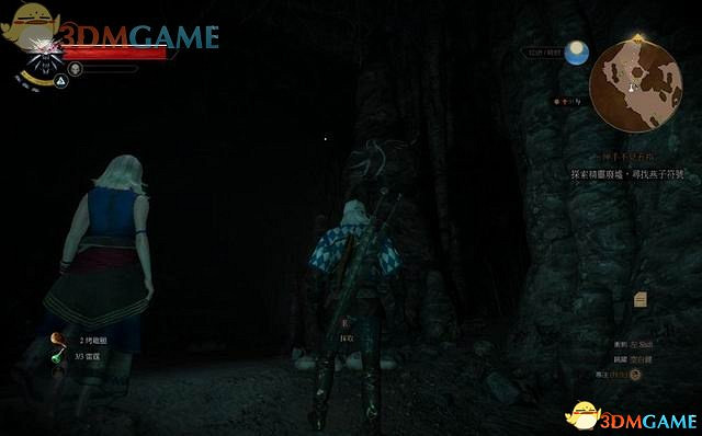 《巫師3：狂獵》次世代攻略百科 全任務全結局全收集全DLC攻略