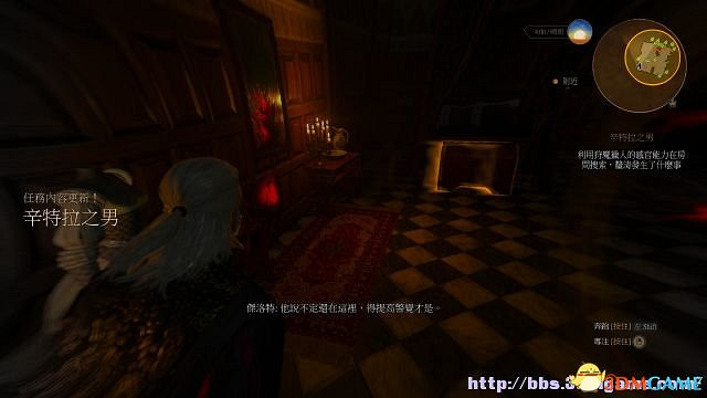 《巫師3：狂獵》次世代攻略百科 全任務全結局全收集全DLC攻略