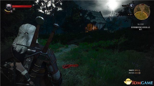 《巫師3》血與酒全任務攻略 血與酒dlc全支線全委託尋寶任務 《巫師3》血與酒全任務攻略 血與酒dlc全支線全委託尋寶任務