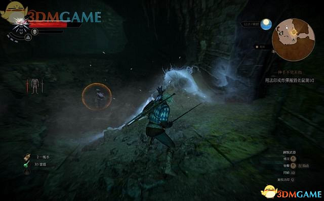 《巫師3：狂獵》次世代攻略百科 全任務全結局全收集全DLC攻略