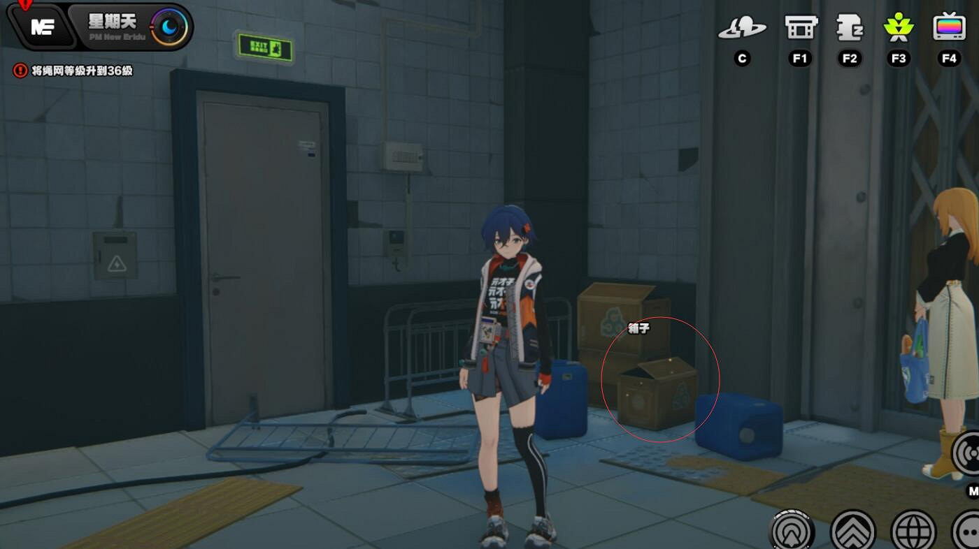 《絕區零》芭萊大廈前協會紀念幣位置介紹 《絕區零》芭萊大廈前協會紀念幣位置介紹