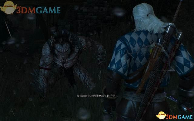 《巫師3：狂獵》次世代攻略百科 全任務全結局全收集全DLC攻略