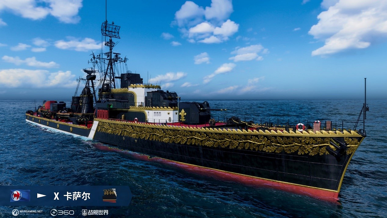 威震世界拳軍出擊 《戰艦世界》全新版本即將上線 威震世界拳軍出擊 《戰艦世界》全新版本即將上線