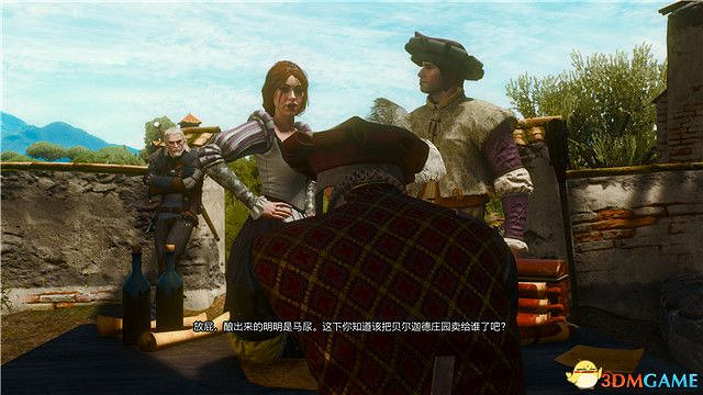 《巫師3》血與酒全任務攻略 血與酒dlc全支線全委託尋寶任務 《巫師3》血與酒全任務攻略 血與酒dlc全支線全委託尋寶任務