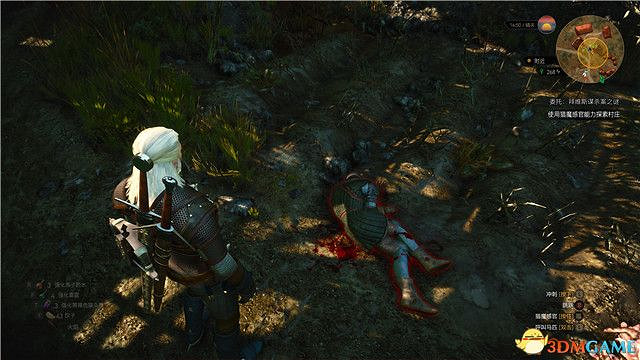 《巫師3》血與酒全任務攻略 血與酒dlc全支線全委託尋寶任務 《巫師3》血與酒全任務攻略 血與酒dlc全支線全委託尋寶任務