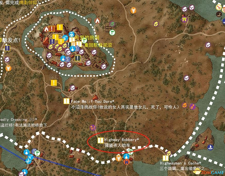 《巫師3:狂獵》威倫支線任務一覽 威倫無人之地支線任務攻略 《巫師3:狂獵》威倫支線任務一覽 威倫無人之地支線任務攻略