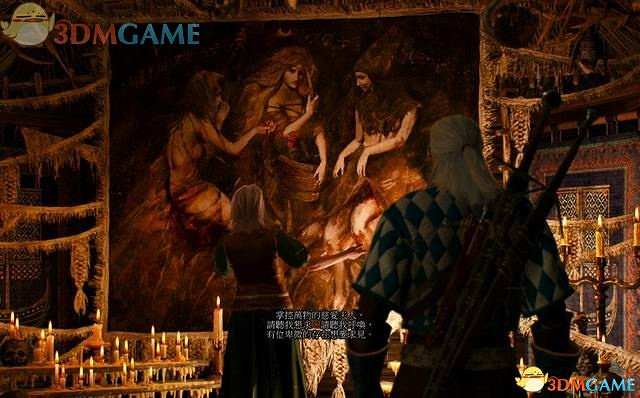 《巫師3：狂獵》次世代攻略百科 全任務全結局全收集全DLC攻略