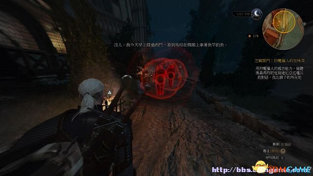 《巫師3:狂獵》石之心dlc全攻略 全支線任務全委託尋寶收集攻略 《巫師3:狂獵》石之心dlc全攻略 全支線任務全委託尋寶收集攻略