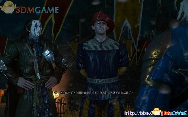 《巫師3：狂獵》次世代攻略百科 全任務全結局全收集全DLC攻略