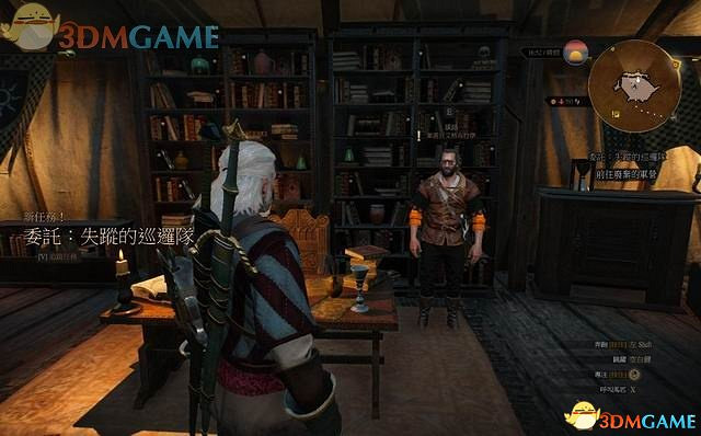 《巫師3：狂獵》次世代攻略百科 全任務全結局全收集全DLC攻略