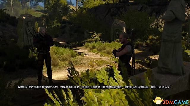 《巫師3:狂獵》威倫支線任務一覽 威倫無人之地支線任務攻略 《巫師3:狂獵》威倫支線任務一覽 威倫無人之地支線任務攻略